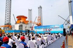 青岛：1200吨自升式海上风电安装平台交付